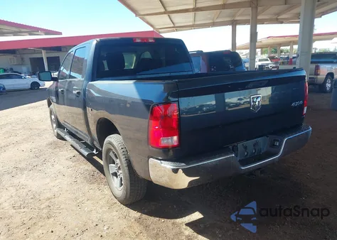 2017 Ram 1500 Tradesman 4X4 5'7 Box z USA, uszkodzony, nr VIN 3C6RR7KT9HG574527